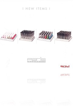 PM New Items Gloss Manicure 3